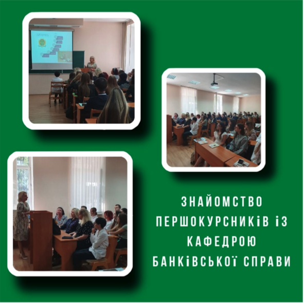 Знімок екрана о 11.34.16