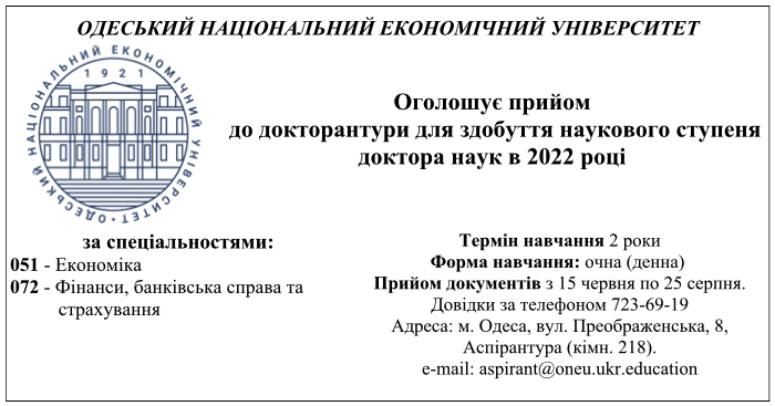 Знімок екрана о 13.00.33