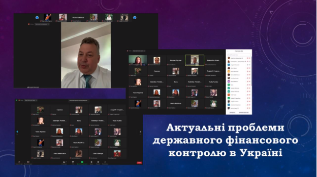 Знімок екрана о 14.24.29