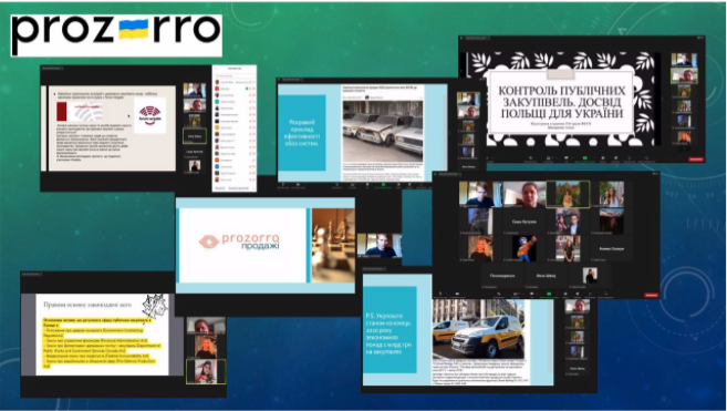 Знімок екрана о 14.26.40