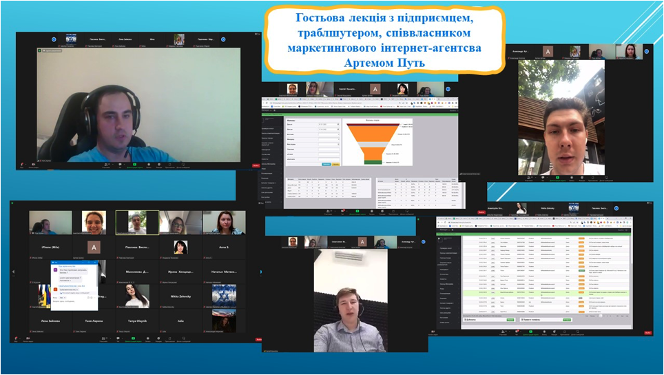 Знімок екрана о 15.39.53