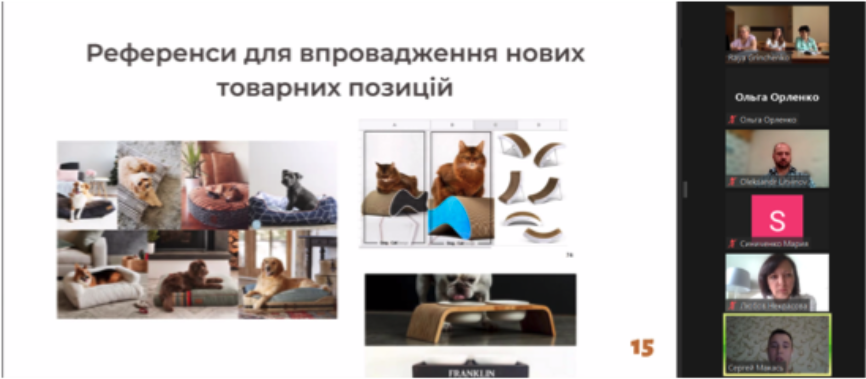 Знімок екрана о 16.19.45