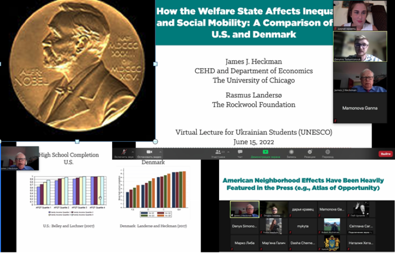 Знімок екрана о 16.37.11
