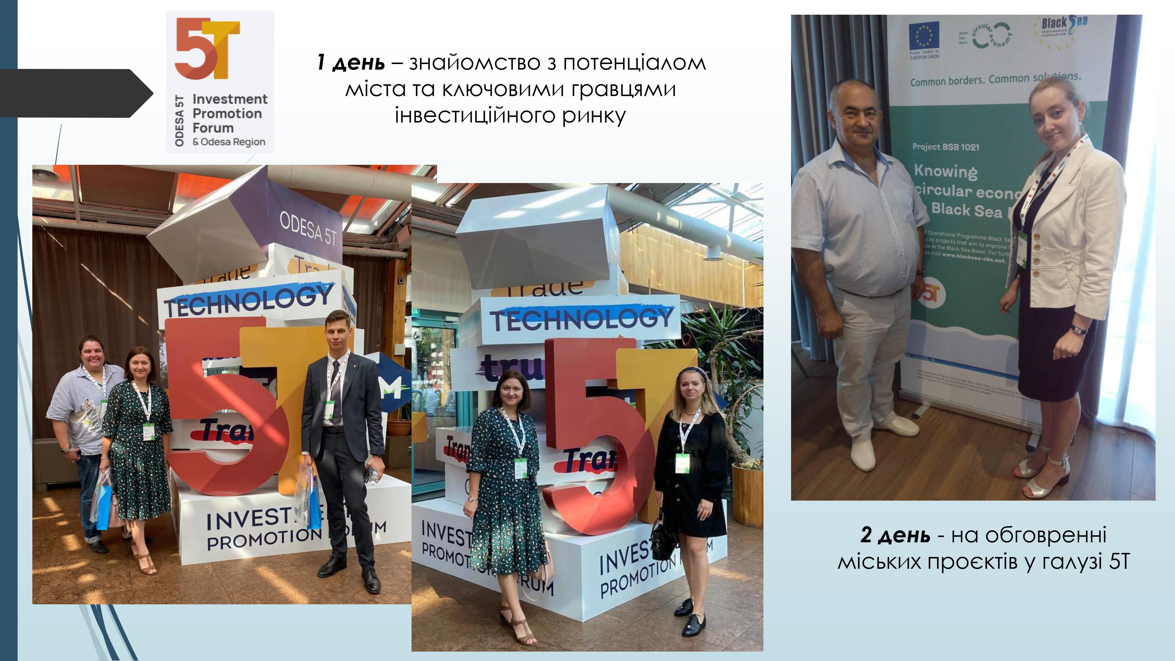 d1693a383e754e7da745fdc8e8db36c1-0001