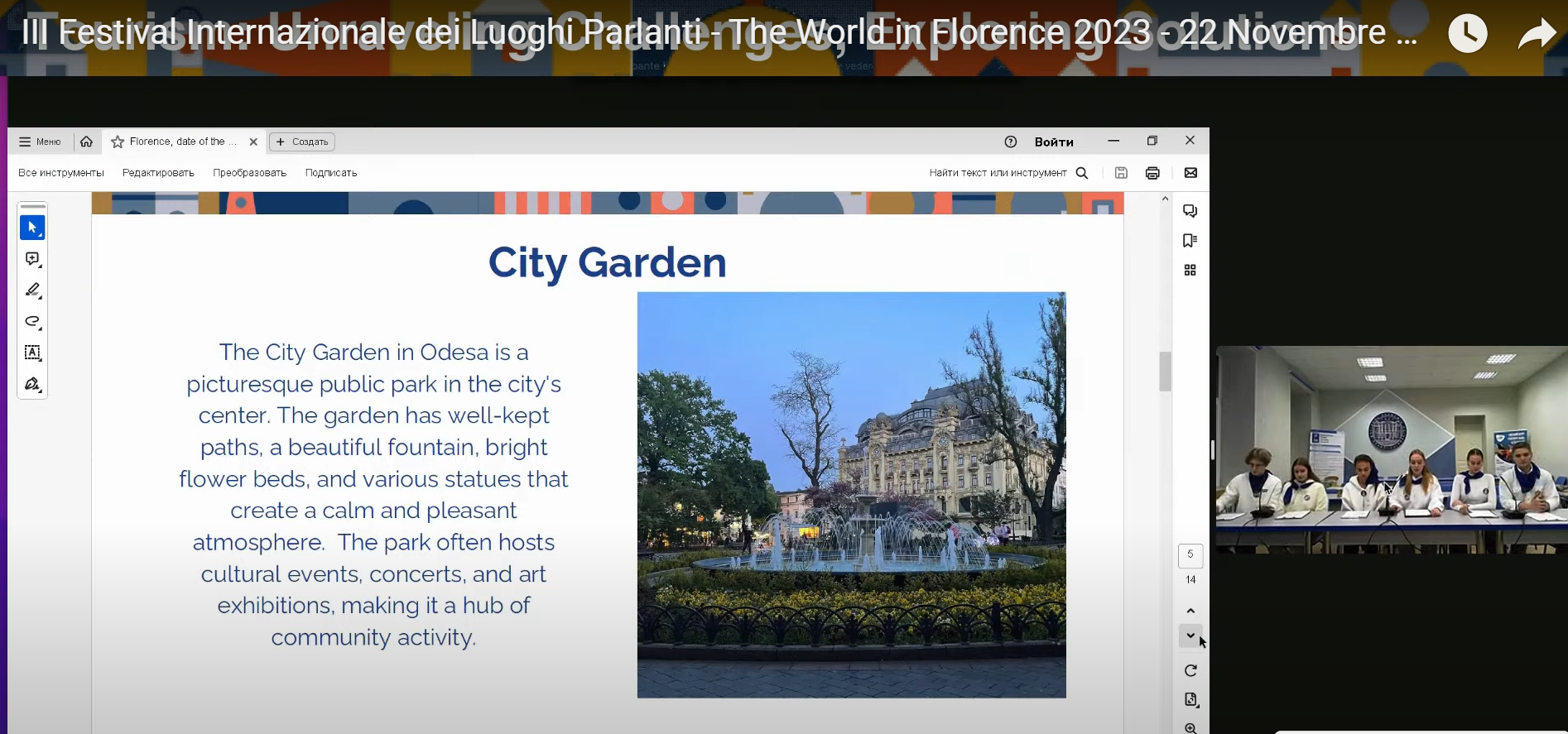 image_2023-11-22_16-59-12 (1)