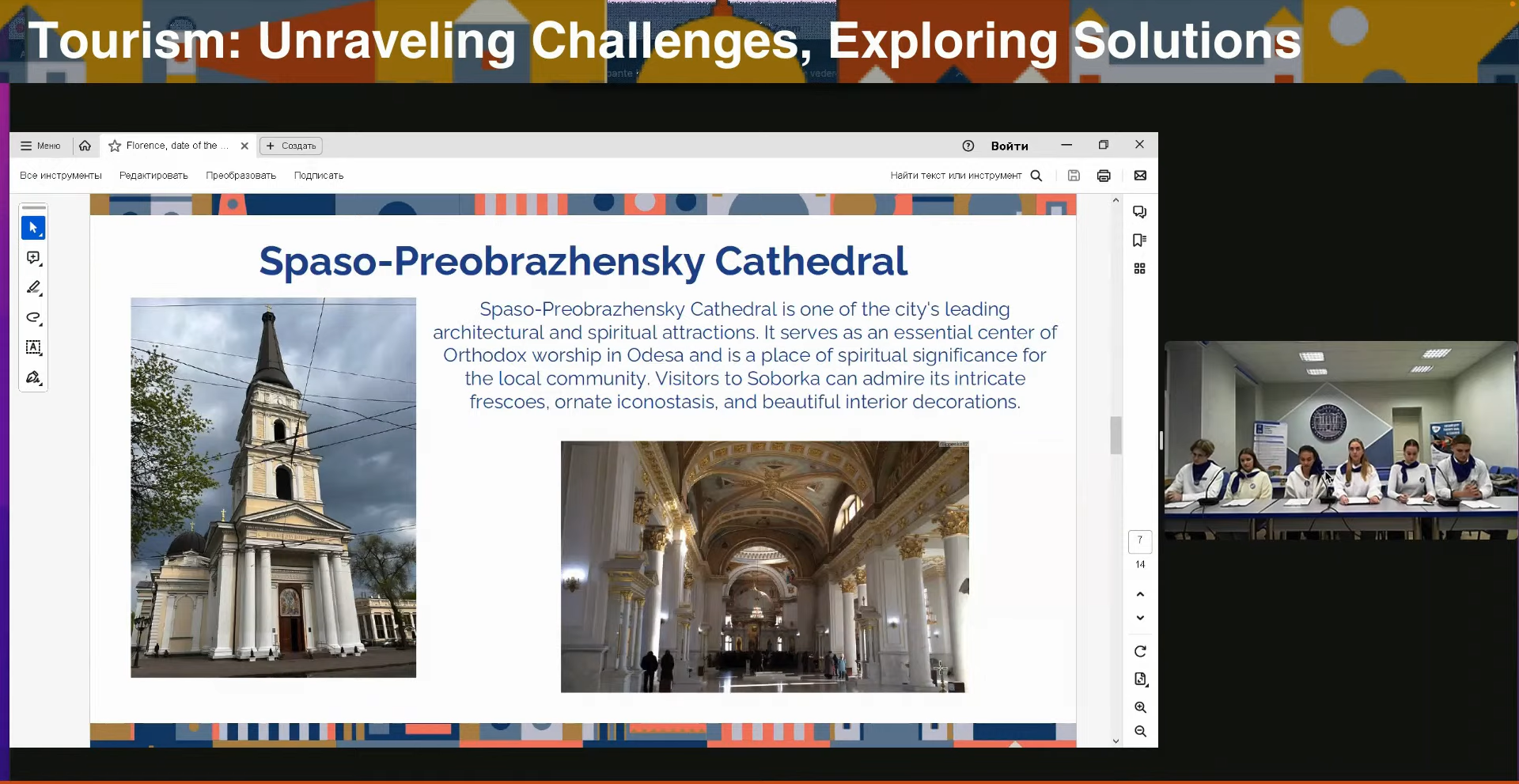 image_2023-11-22_16-59-58 (1)