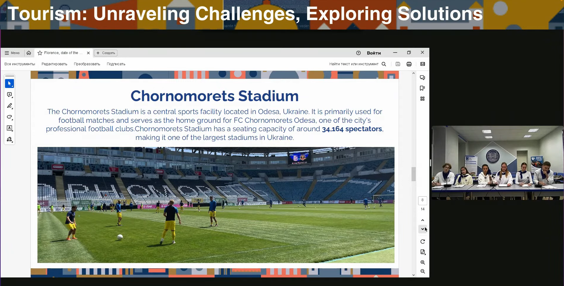 image_2023-11-22_17-00-58 (1)