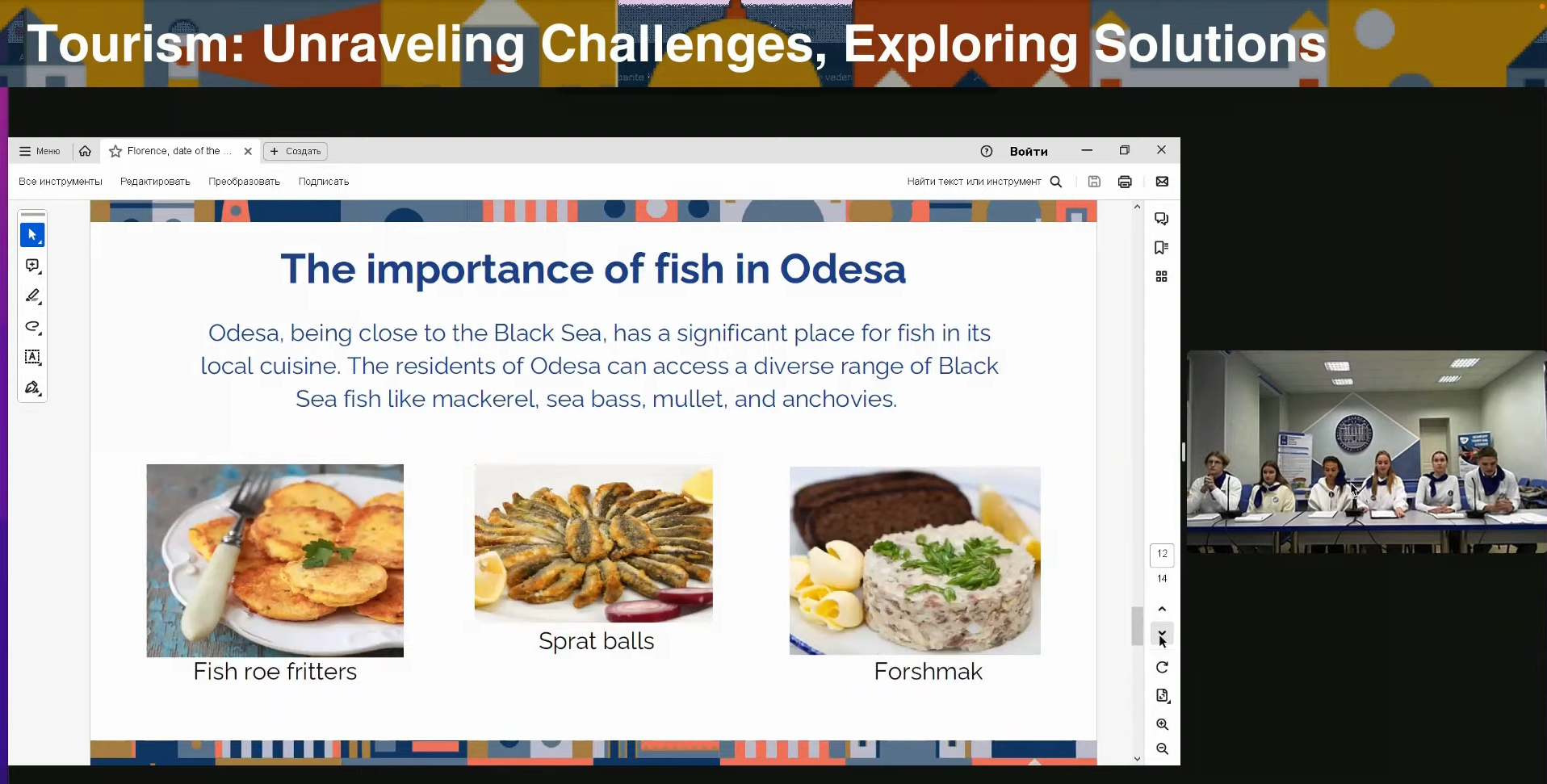 image_2023-11-22_17-03-58 (1)