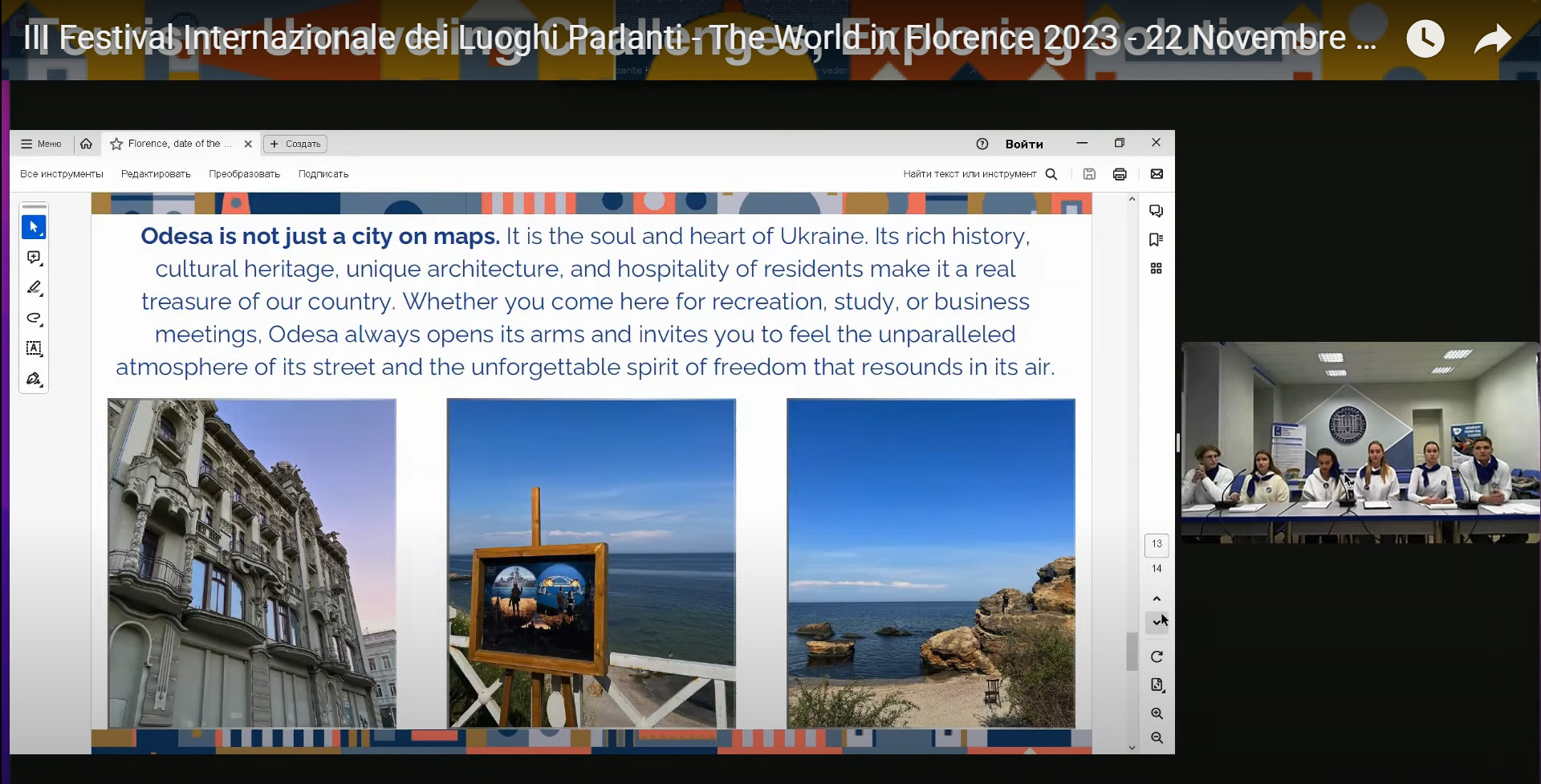 image_2023-11-22_17-04-50 (1)