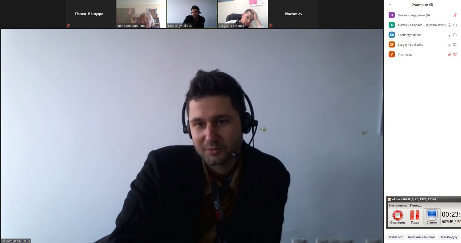 изображение_viber_2021-05-11_11-26-12