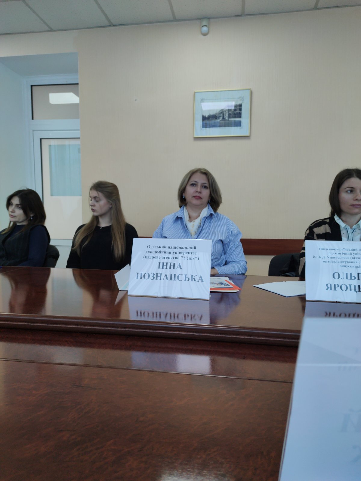 изображение_viber_2024-03-13_15-04-52-223