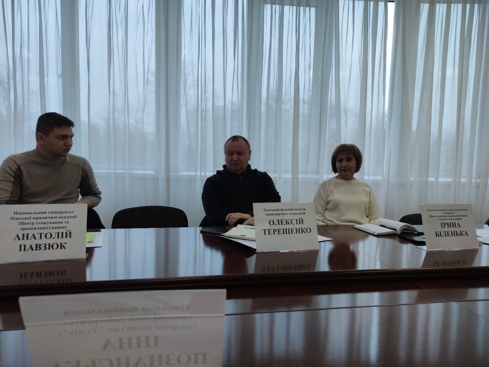 изображение_viber_2024-03-13_15-04-52-519 (1)