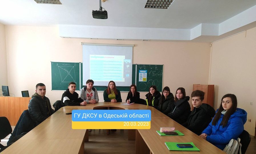 казн справа