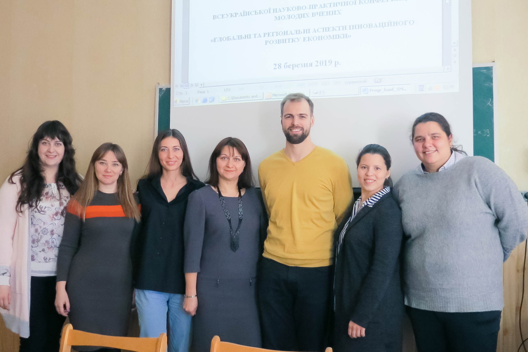 конференция-март