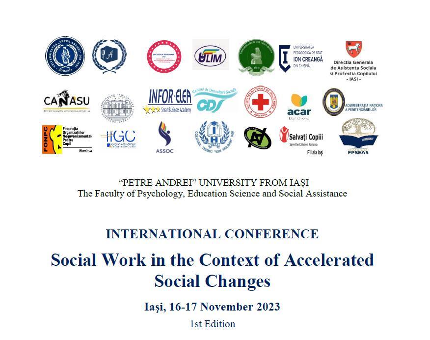 конференція1