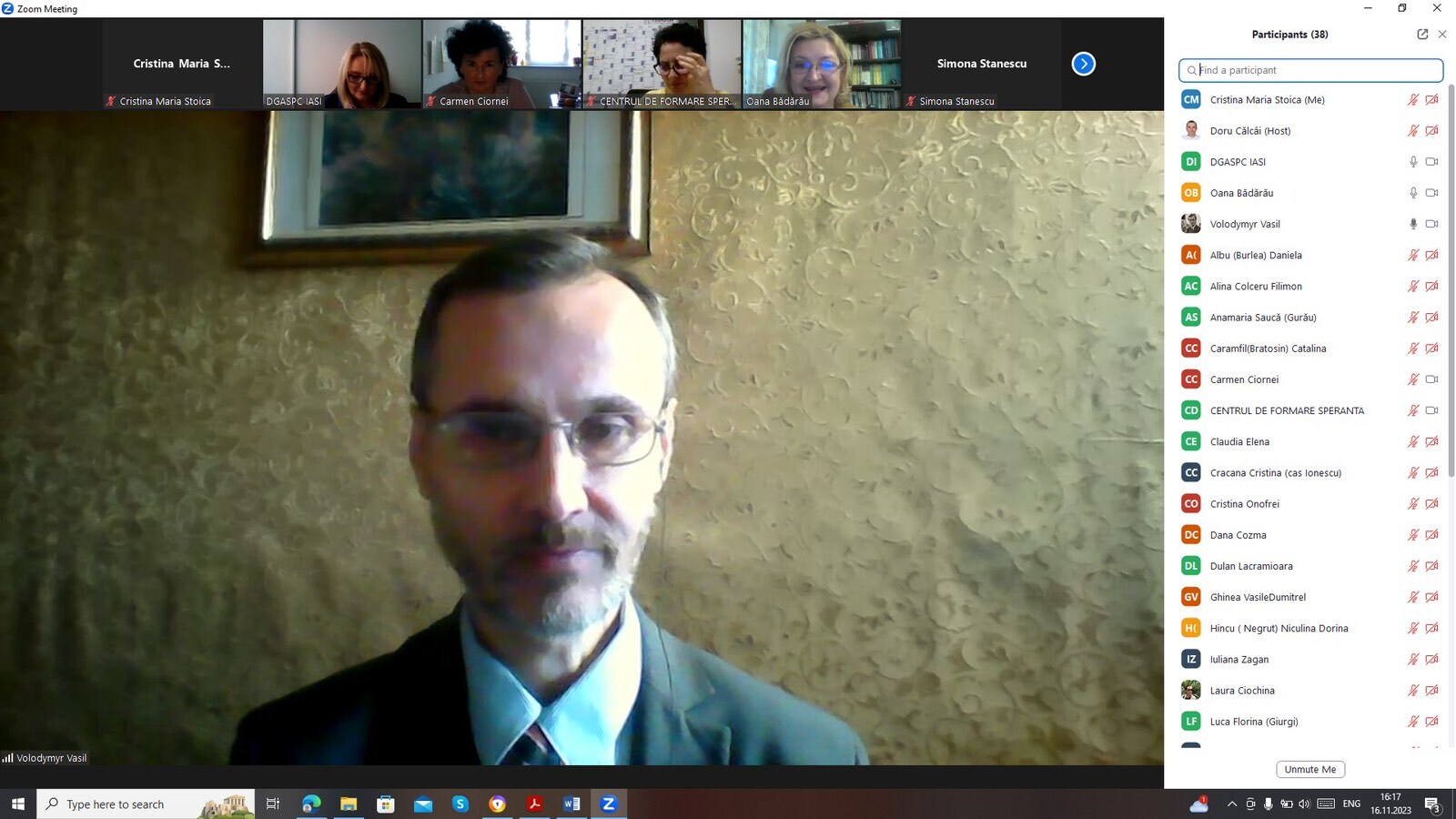 конференція2