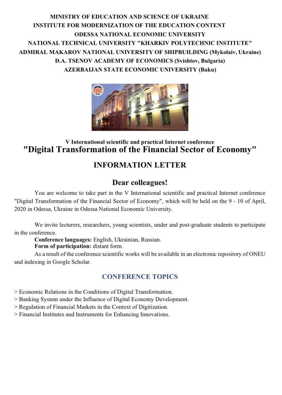 photo_2020-03-01_23-38-53