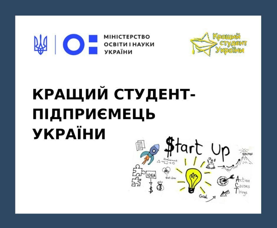 photo_2020-12-11_11-37-27