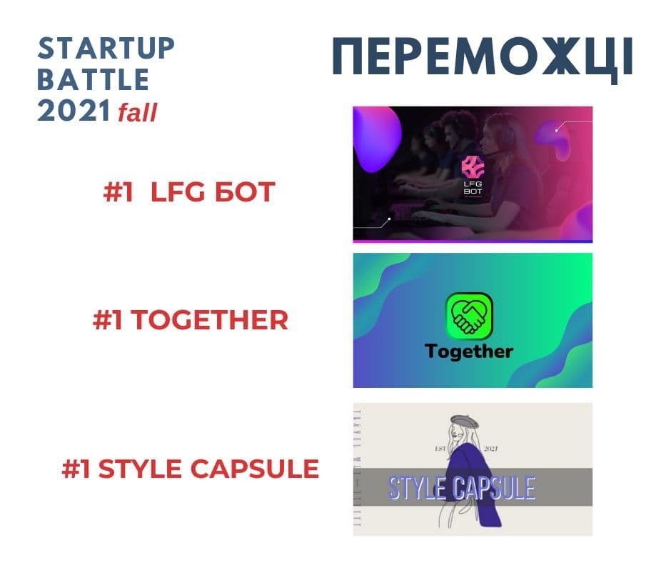 photo_2021-11-29_13-03-19