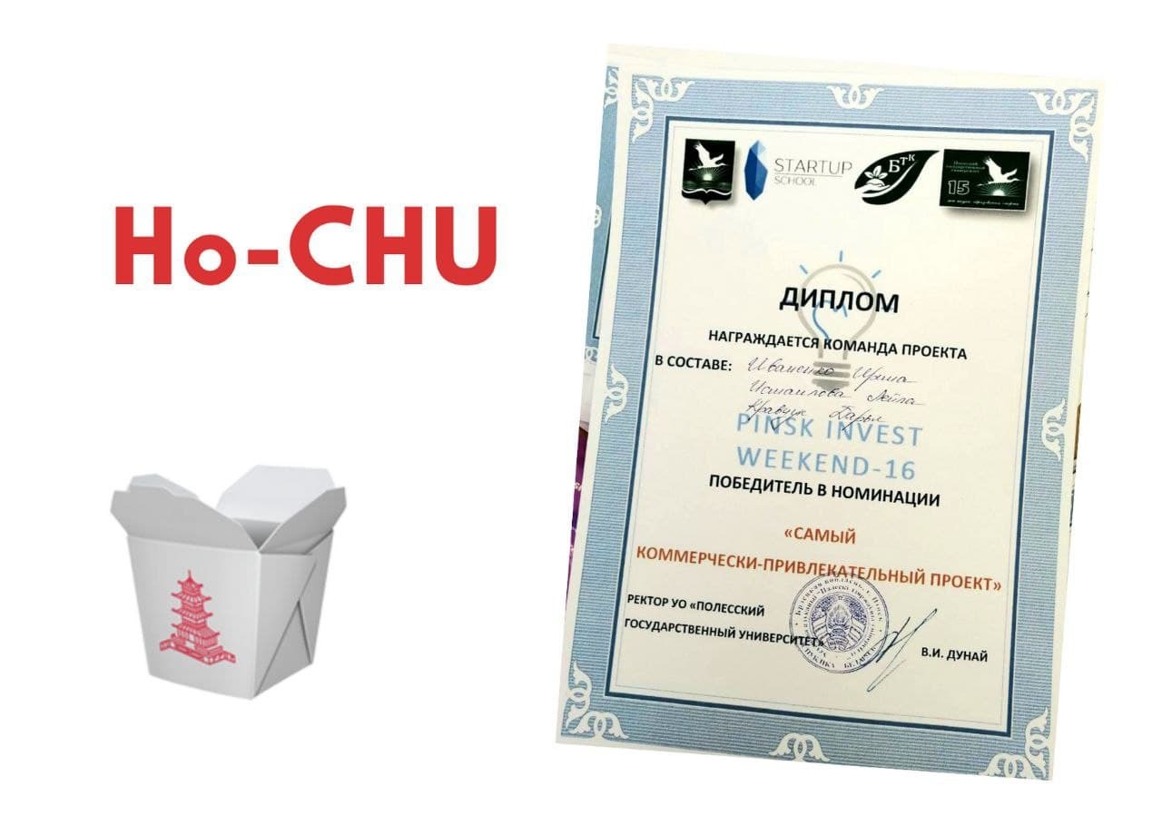 photo_2021-12-01_23-00-07