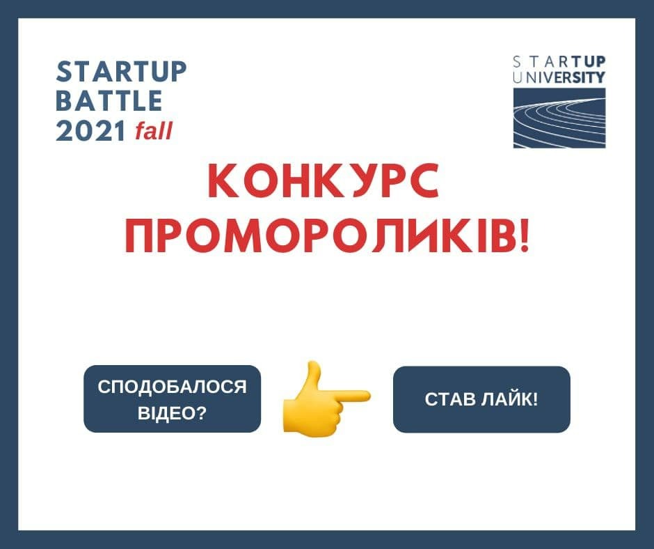 photo_2021-12-01_23-04-01