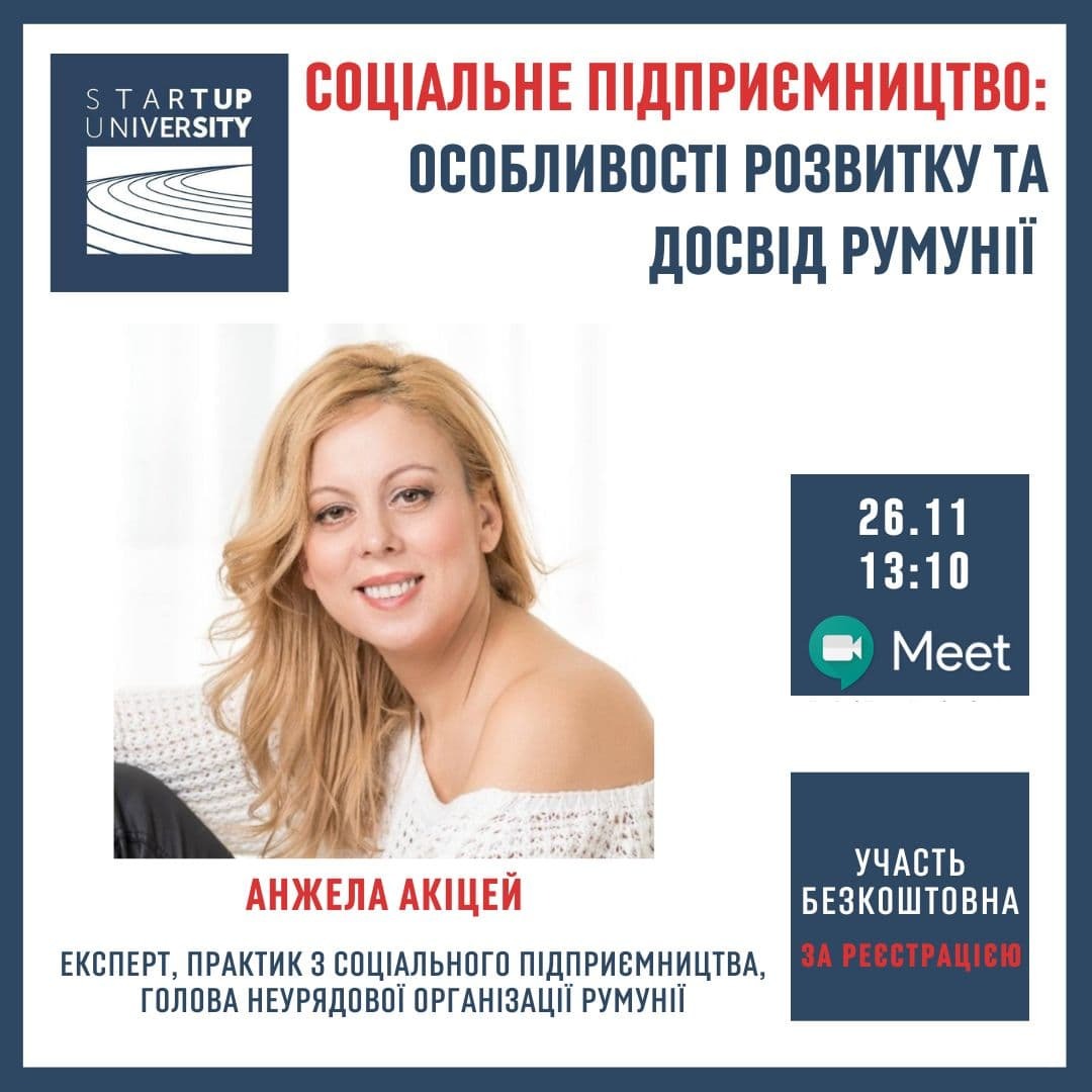 photo_2021-12-01_23-10-38