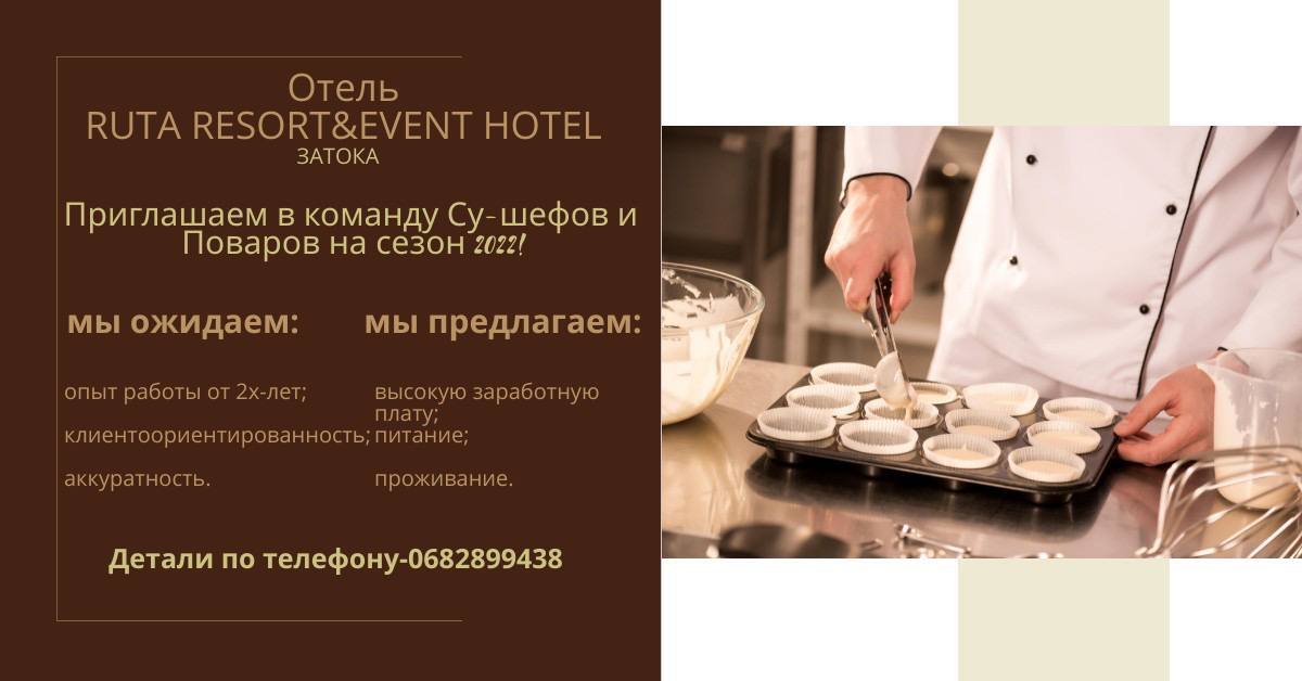 photo_2022-07-21 14.49.32