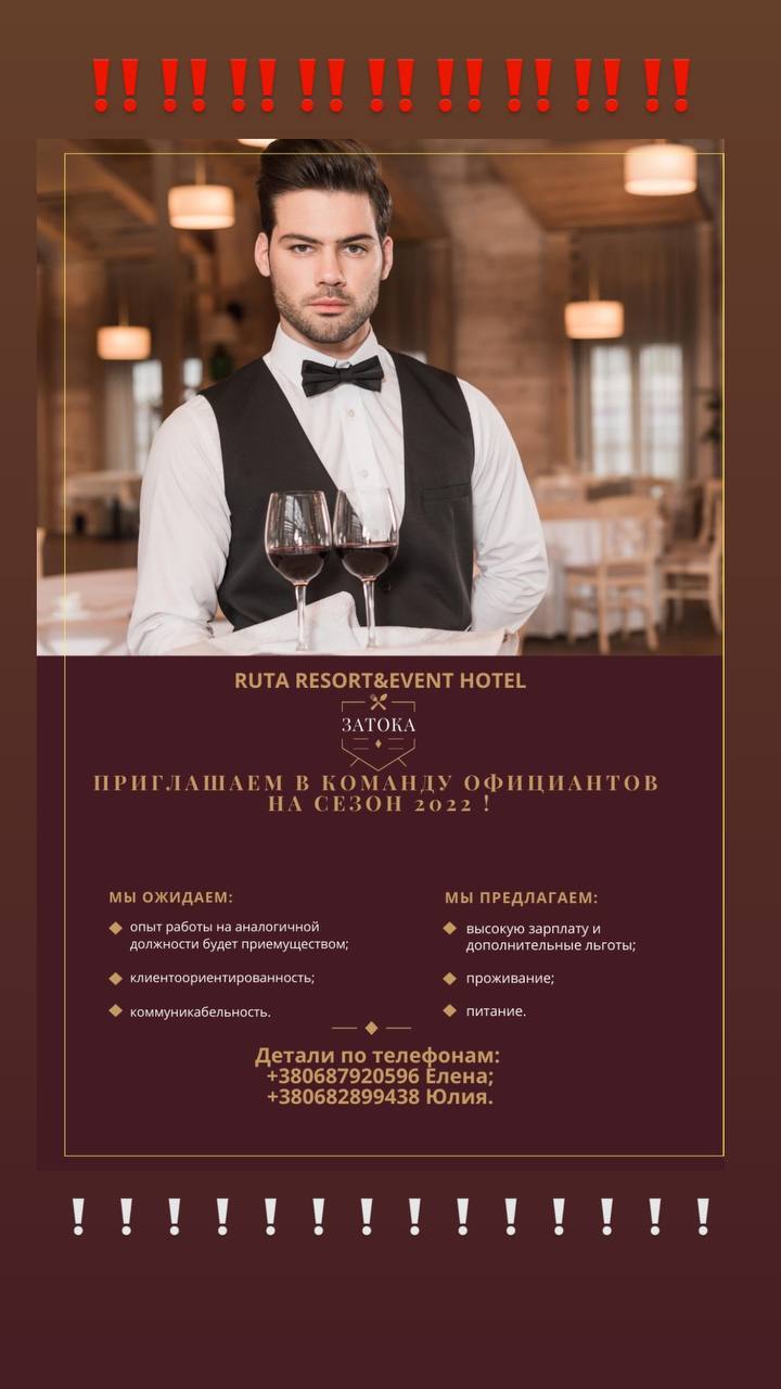 photo_2022-07-21 14.49.49