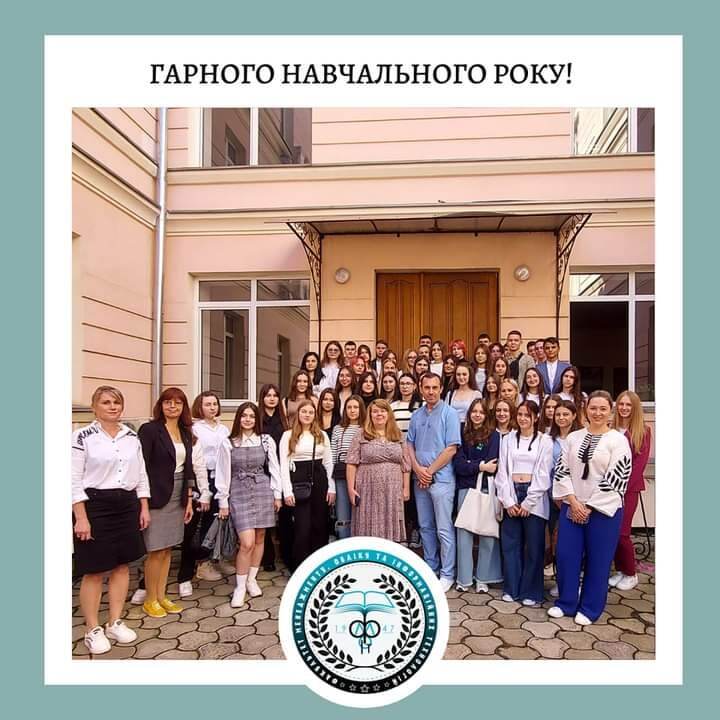 photo_2022-09-16 20.24.04