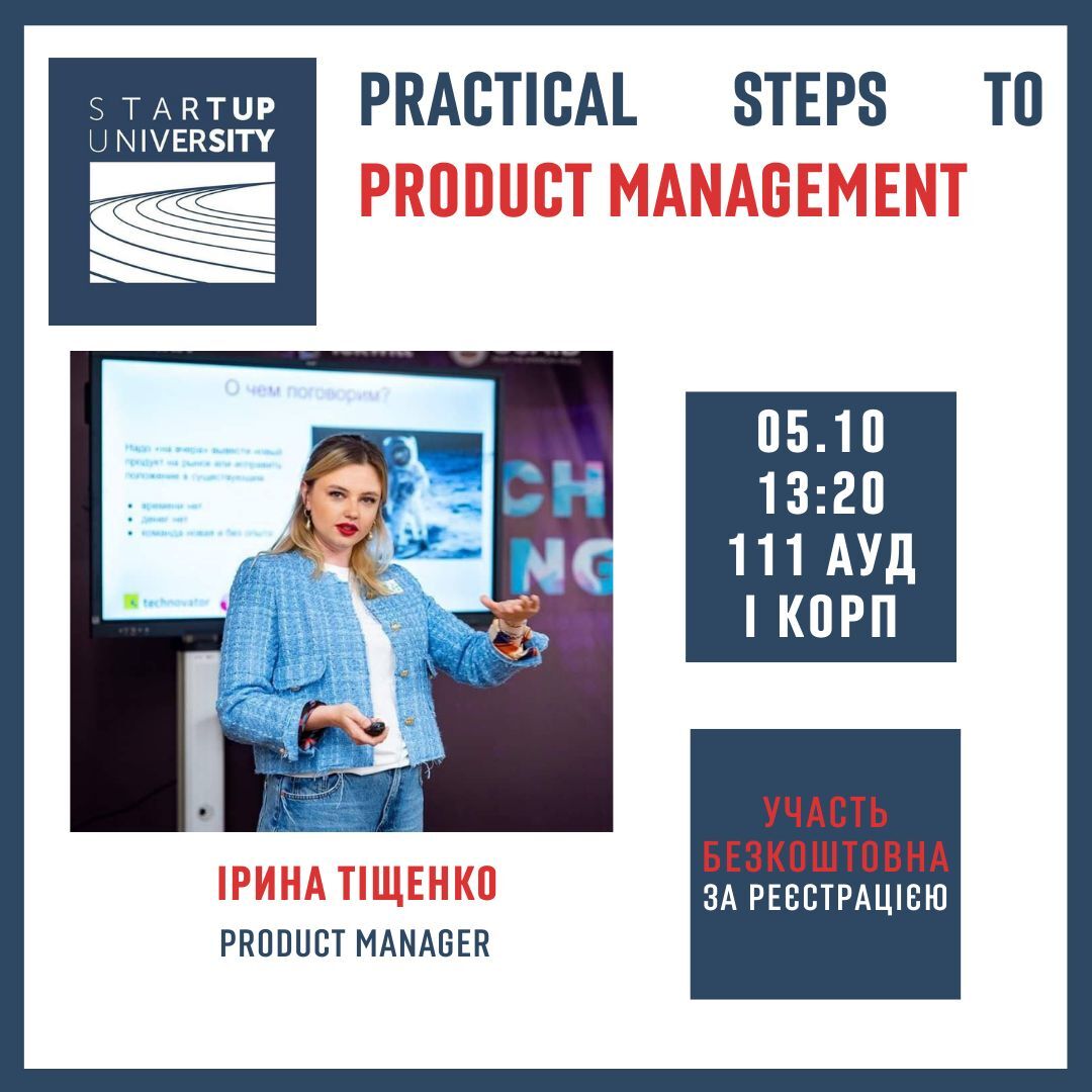 photo_2022-10-06 16.24.08