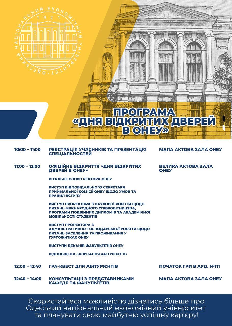 photo_2023-03-13 10.55.25