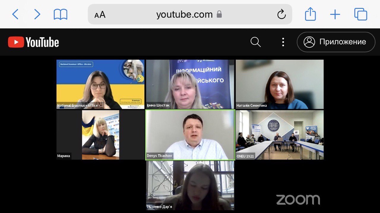 photo_2023-03-22 09.27.05