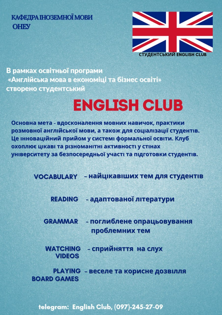 photo_2023-03-22 18.30.50