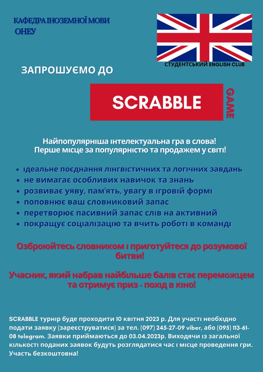 photo_2023-03-22 18.30.51