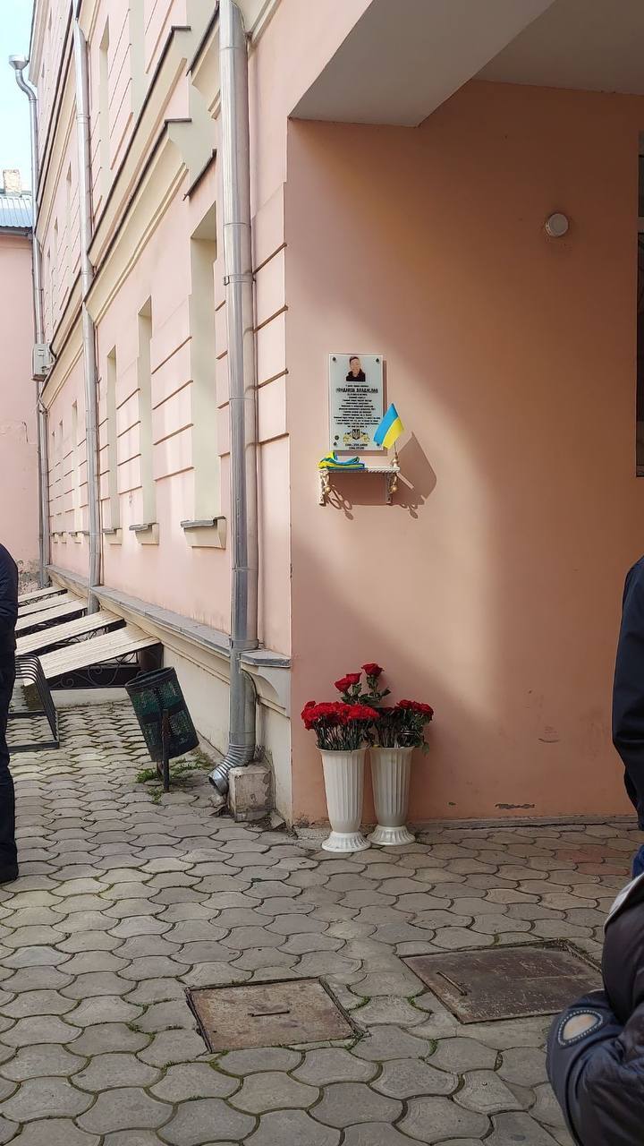 photo_2023-03-24 19.29.00