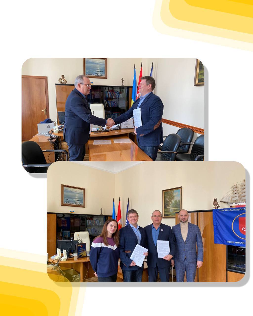 photo_2023-03-31 18.11.01