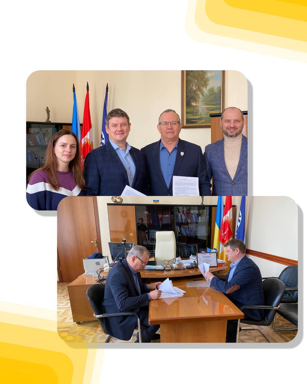 photo_2023-03-31 18.11.04