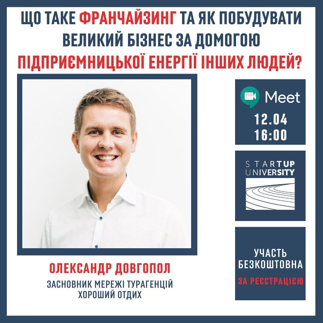 photo_2023-04-10 20.40.59