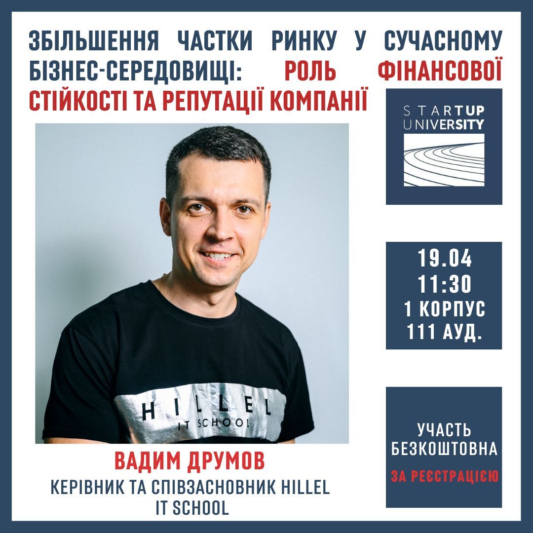 photo_2023-04-18 10.58.46