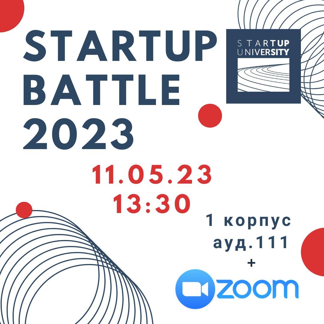 photo_2023-05-12 12.49.05