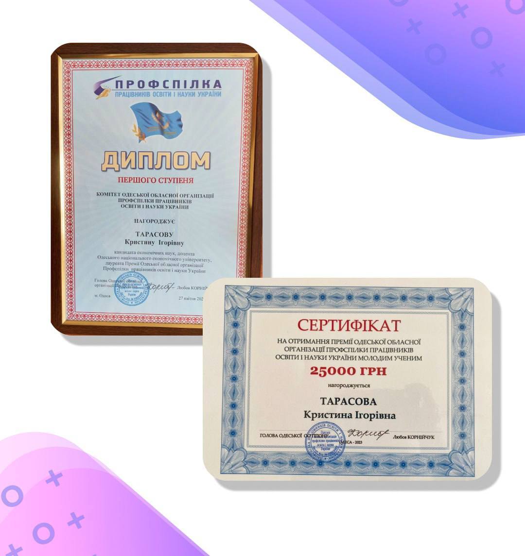 photo_2023-05-18 12.27.06