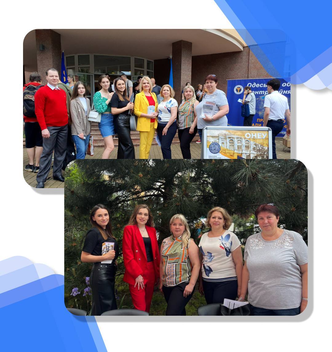 photo_2023-05-28 18.02.20