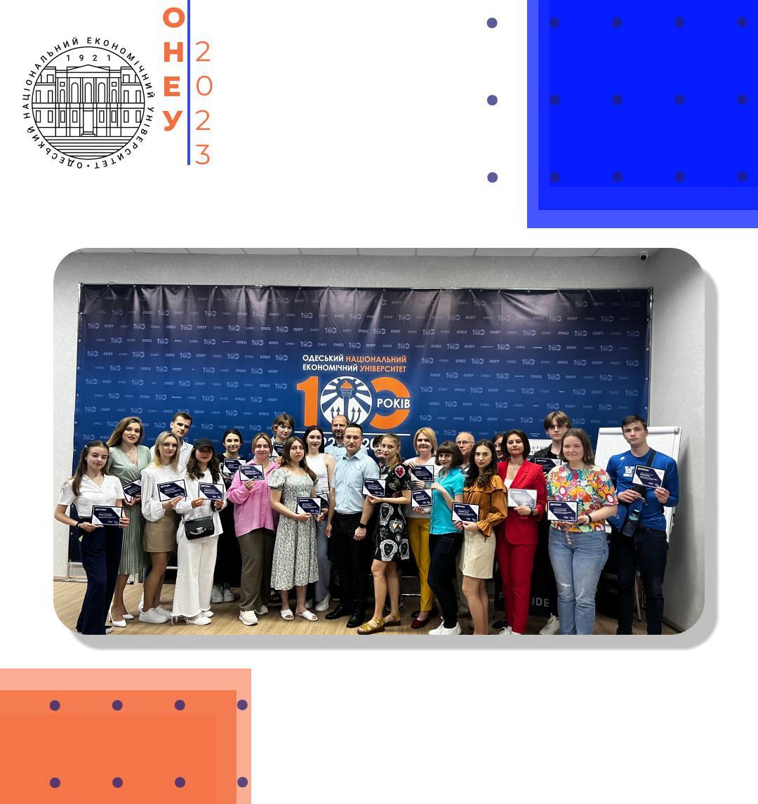 photo_2023-06-02 13.30.19