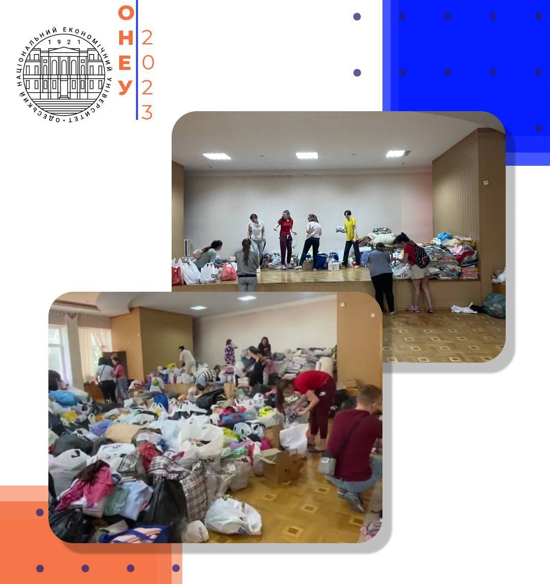 photo_2023-06-07 12.25.18