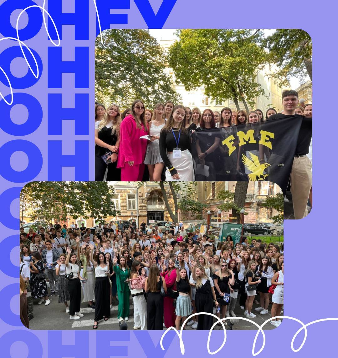 photo_2023-09-04 11.04.03