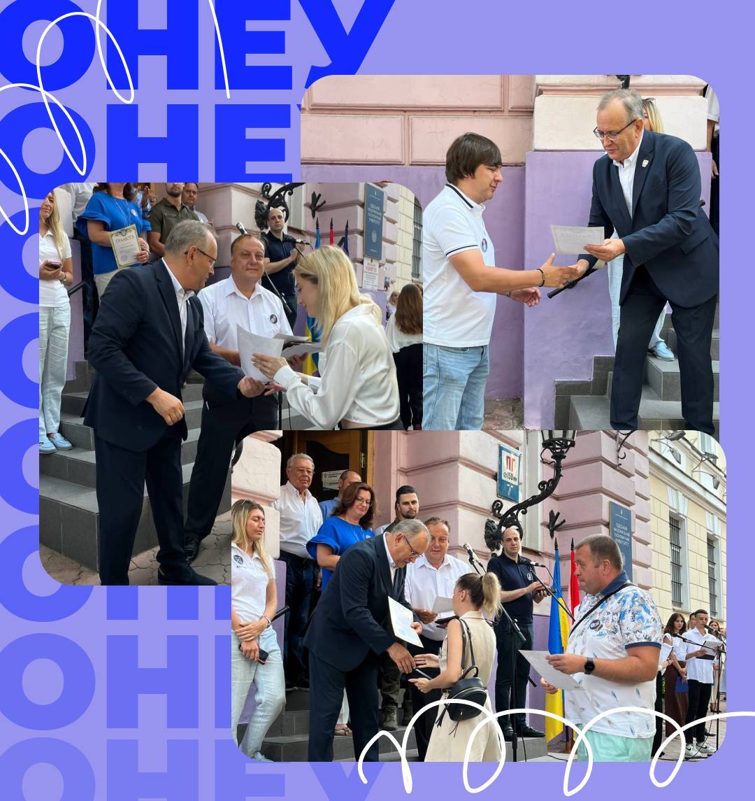 photo_2023-09-04 11.04.04