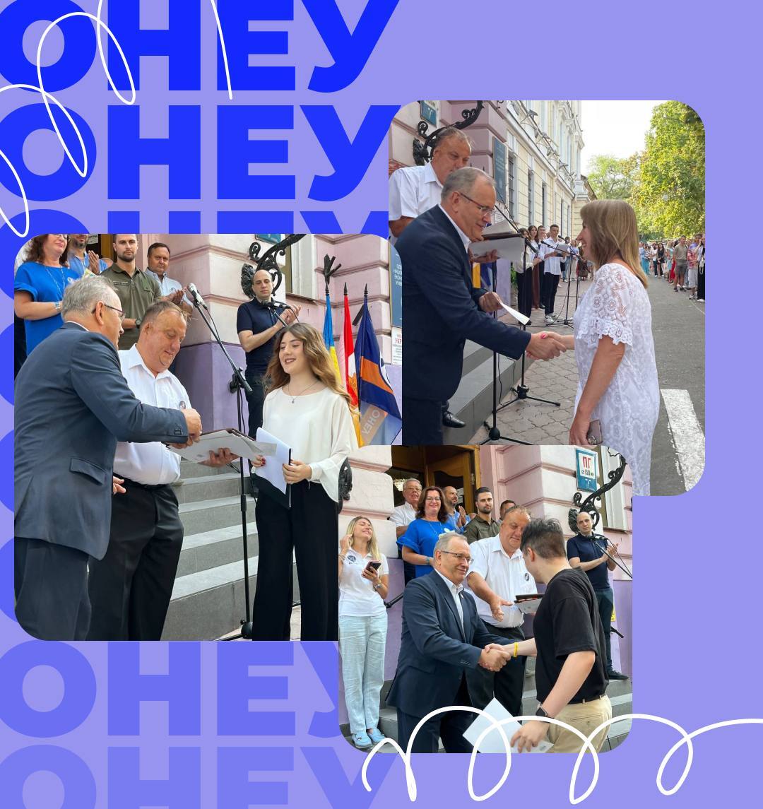 photo_2023-09-04 11.04.06