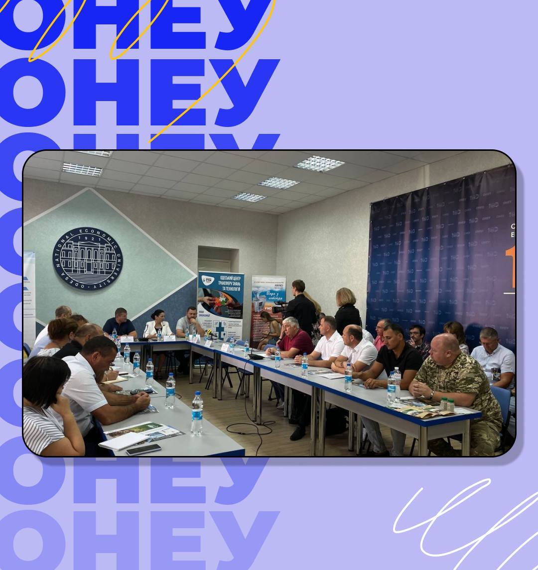 photo_2023-09-15 14.37.32