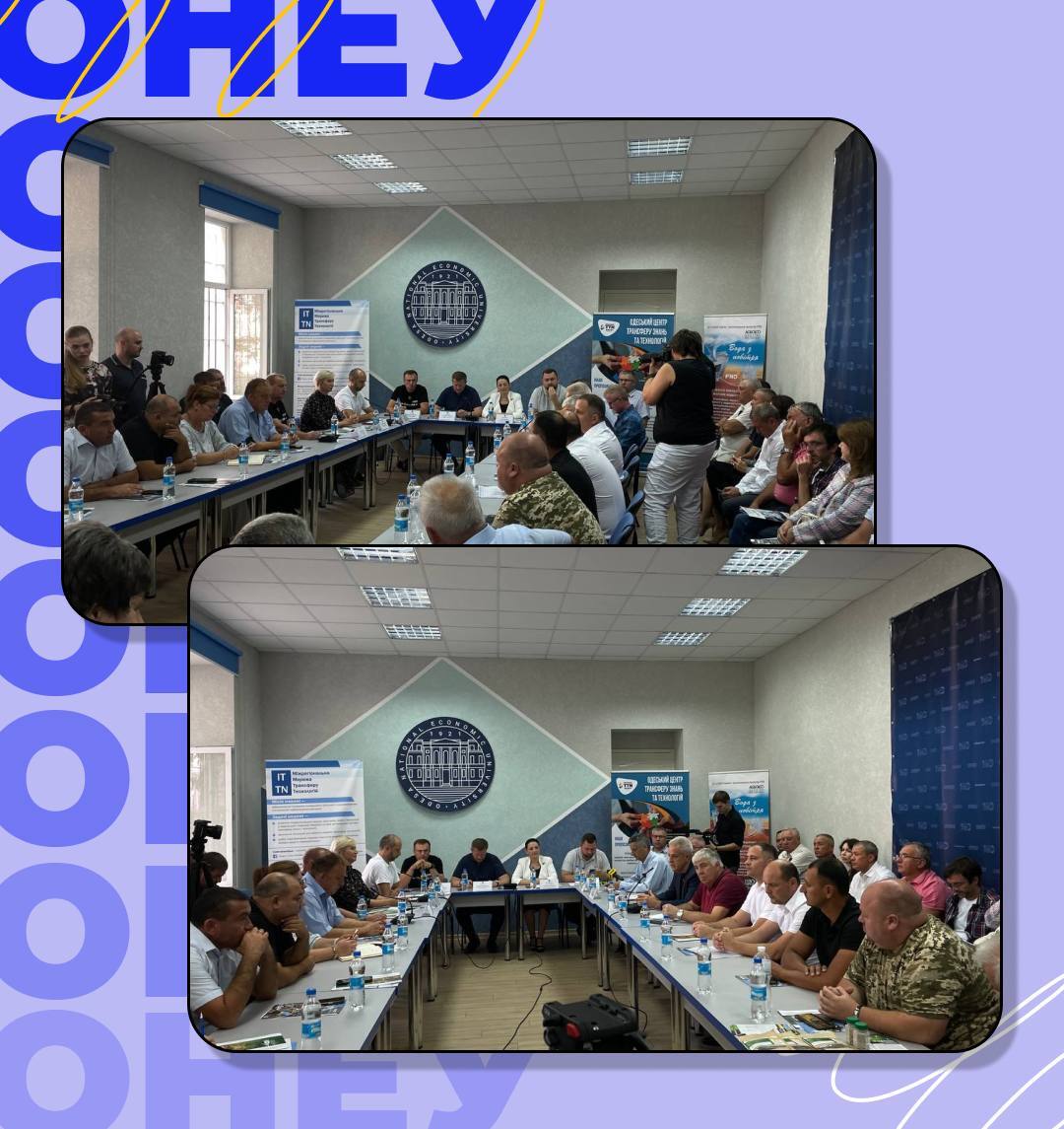 photo_2023-09-15 14.37.33