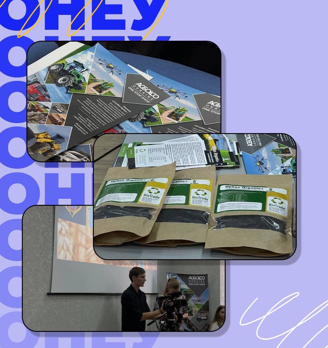 photo_2023-09-15 14.37.37